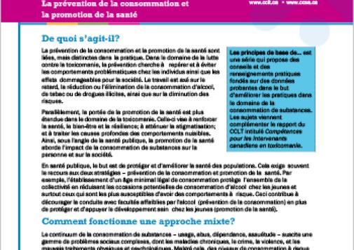 La prévention de la consommation et la promotion de la santé  (Série Les principes de base de…)