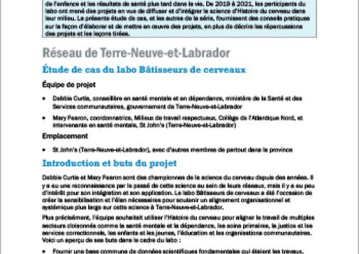 Réseau de Terre-Neuve-et-Labrador : étude de cas du labo Bâtisseurs de cerveaux
