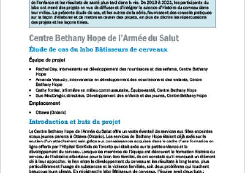 Centre Bethany Hope de l’Armée du Salut : Étude de cas du labo Bâtisseurs de cerveaux